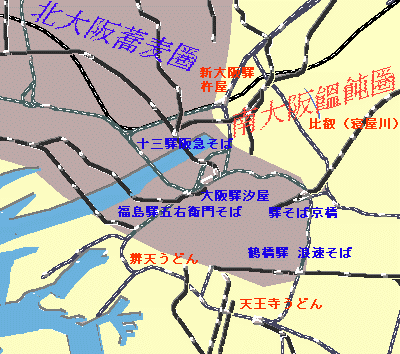 大坂蕎麦之陣圖
